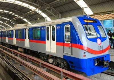 Metro Railway